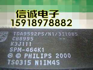 TDA9592PS-N1-3I1085-TDA9592PS-N1-3I1085尽在买卖IC网