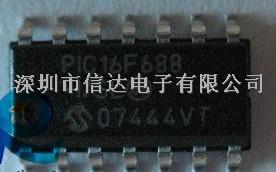 MICROCHIP代理现货PIC16F688-I/SL-PIC16F688-I/SL尽在买卖IC网