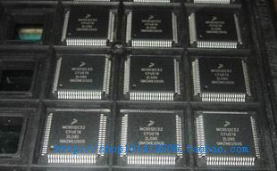 现货原装库存MC9S12C32MPBE16-MC9S12C32MPBE16尽在买卖IC网