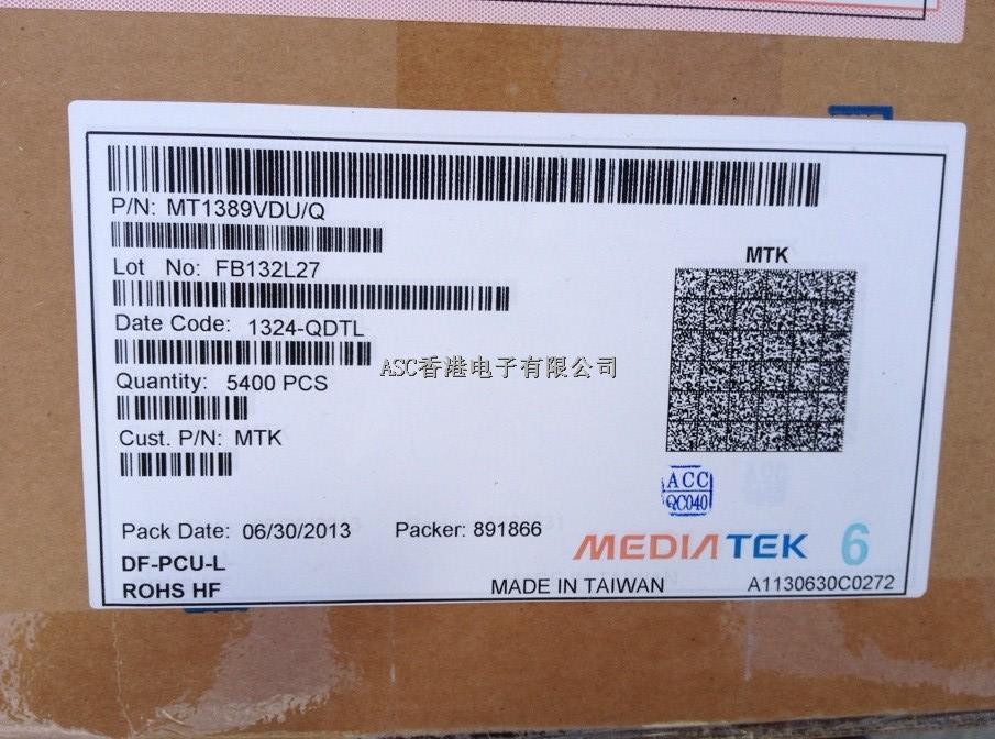 MT1389VDU-Q MTK解码  13+ 原装现货-MT1389VDU-Q尽在买卖IC网