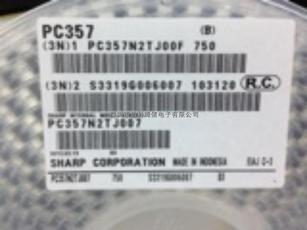 PC357N2TJ00F-PC357N2TJ00F尽在买卖IC网