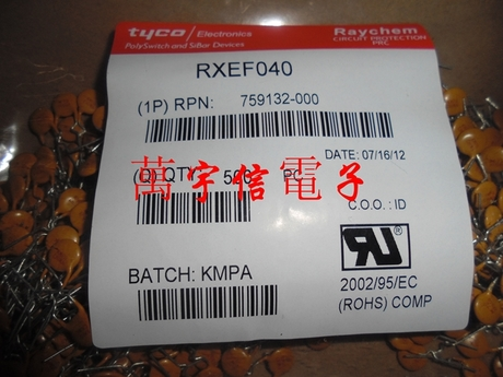 原装TYCO/RAYC保险丝RUEF250 -RUEF250尽在买卖IC网