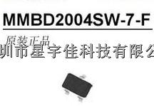 MMBD2004SW-7-F  原装现货供应-MMBD2004SW-7-F尽在买卖IC网