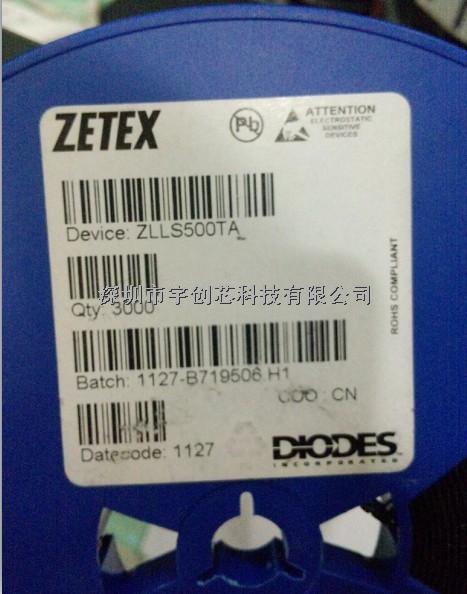 ZLLS500-ZETEX尽在买卖IC网