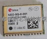 NEO-6Q-0-001原装模块公司现货热卖-NEO-6Q-0-001尽在买卖IC网