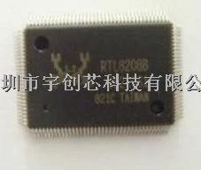 RTL8208-RTL8208尽在买卖IC网