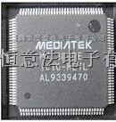 代理原装正品MT1389DE-R-MT1389DE-R尽在买卖IC网