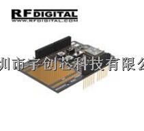 RFD21815 射频开发工具 原装优势热卖-RFD21815尽在买卖IC网