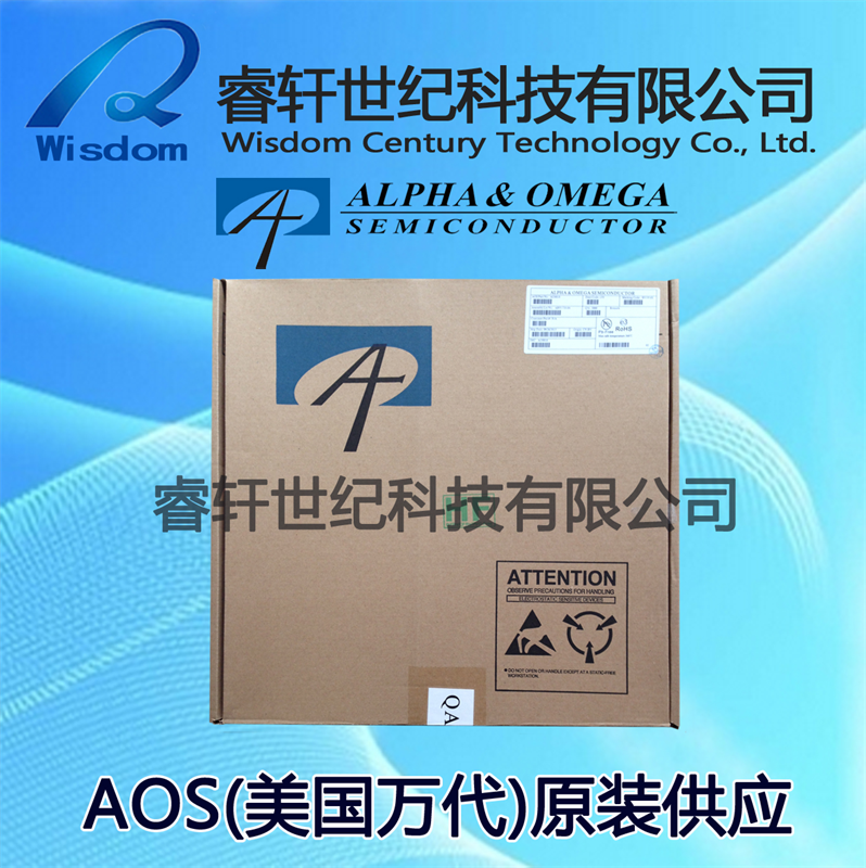 AOP607  封装PDIP-8【代理 AOS(美国万代）系列MOS管】-AOP607尽在买卖IC网