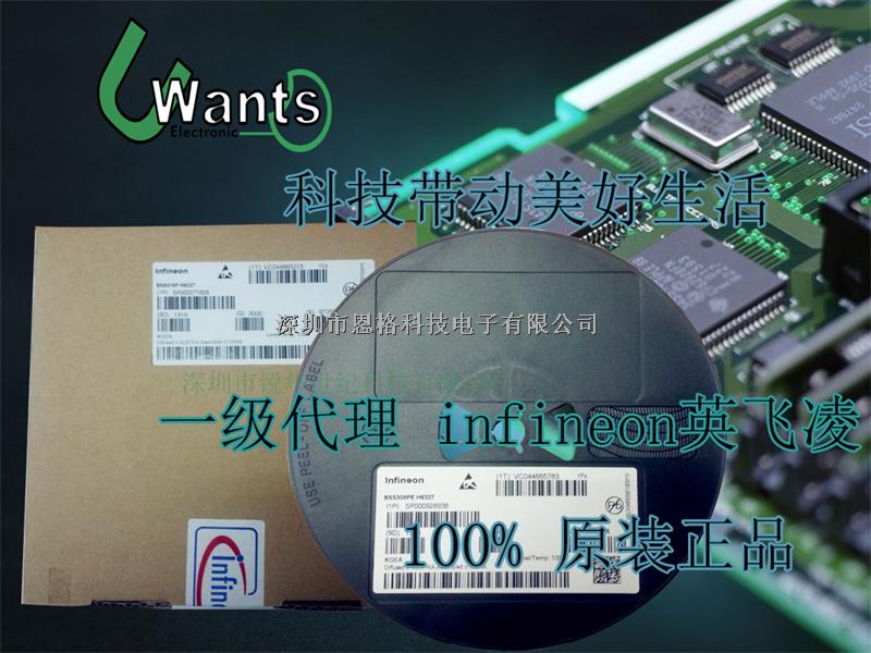 BAT17-05W E6327 SOT-323 INFINEON 二三极管 IC 100%原装正品 实在的价格 高品质销售-BAT17-05W尽在买卖IC网