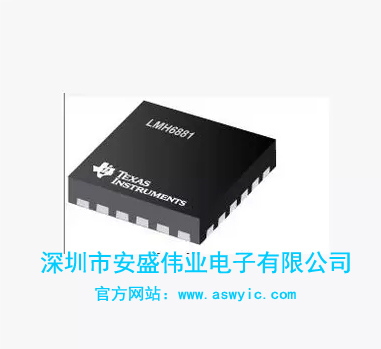 LMH6881SQE 原装正品 长期供应-LMH6881SQE尽在买卖IC网