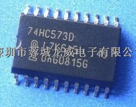 74HC573D-74HC573D尽在买卖IC网