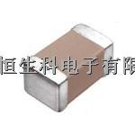 CGA9N3X7R2E105K230KA  TDK 多层陶瓷电容器MLCC - SMD/SMT 2220 1.0uF 250volts X7R 10%-CGA9N3X7R2E105K230KA尽在买卖IC网