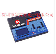 MICROCHIP原装全新MPLAB PM3 DV007004  PIC通用型编程器。-DV007004尽在买卖IC网