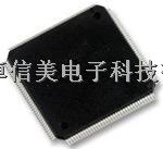 EP4CE10E22I7N   FPGA - 现场可编程门阵列    进口原装现货热卖-EP4CE10E22I7N尽在买卖IC网