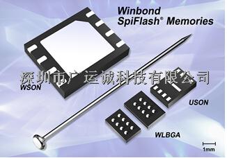 W25Q80BLUXIG USON8 2X3 WINBOND原装现货-W25Q80BLUXIG尽在买卖IC网