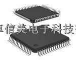 5M40ZE64C4N  CPLD - 复杂可编程逻辑器件  进口原装现货热卖-5M40ZE64C4N尽在买卖IC网