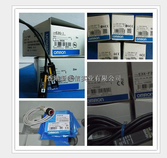 供应JST连接器XAP-05V-1-R 只做正品原装  香港新美信-XAP-05V-1-R尽在买卖IC网