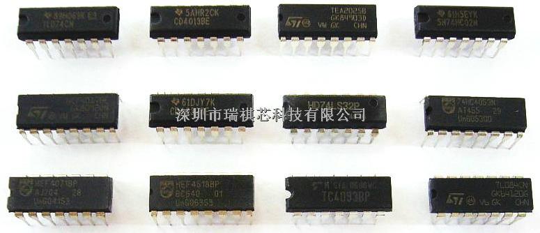 CD4030BE 深圳市瑞祺芯科技有限公司-CD4030BE尽在买卖IC网