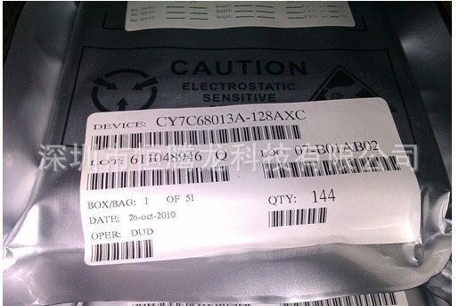 CY7C68013A-128AXC 原装进口 大量现货  公司库存  低价优势-尽在买卖IC网