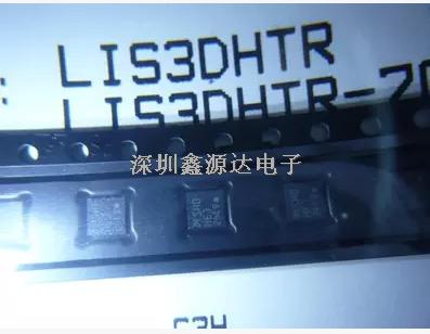 传感器，转换器 LIS3DHTR ST LGA16-LIS3DHTR尽在买卖IC网