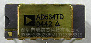 AD534TD   深圳市瑞祺芯科技有限公司-AD534TD尽在买卖IC网