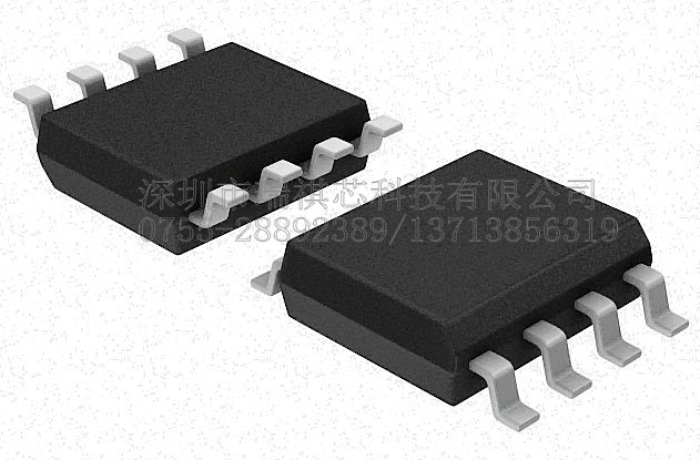 MC33072DR2   深圳市瑞祺芯科技有限公司-MC33072DR2尽在买卖IC网