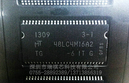 MT48LC4M16A2TG-6IT   深圳市瑞祺芯科技有限公司-MT48LC4M16A2TG-6IT尽在买卖IC网