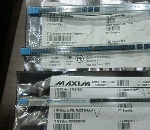 MAX9651AUA+T  一级代理  原装进口   大量现货  价格优势-尽在买卖IC网