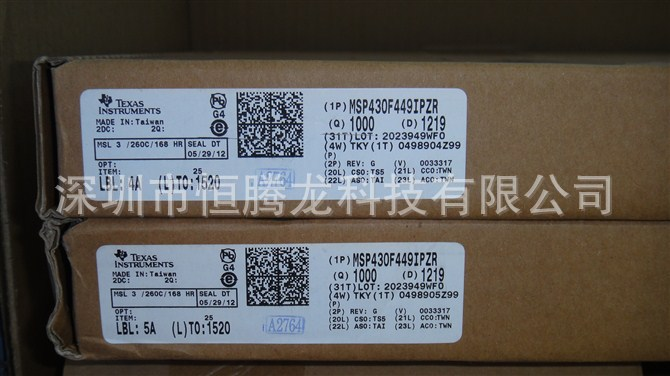 MSP430F449IPZR  一级代理 原装进口现货 深圳市恒腾龙科技您值得信赖的合作伙伴咨询热线0755-61337701-尽在买卖IC网