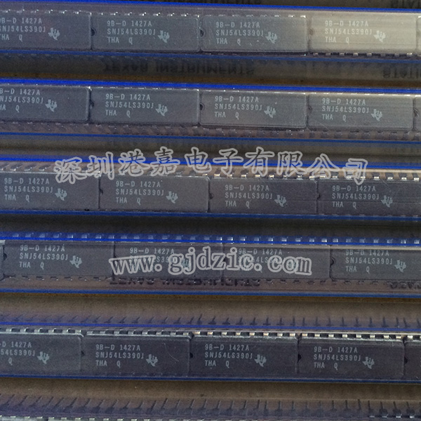 深圳港嘉电子优势供应SNJ54LS390J-SNJ54LS390J尽在买卖IC网