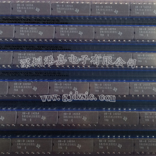 深圳港嘉电子优势供应SNJ54LS393J-SNJ54LS393J尽在买卖IC网