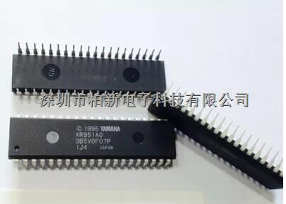 XR951AO 琴键控，CPU键盘解码集成块 深圳市柏新电子科技有限公司0755-61352251/QQ2851099673 林小姐-XR951AO尽在买卖IC网