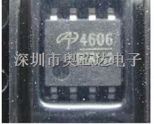 长期供应AOS场效应管 AO4606 MOSFET P 通道 SOP8 原装代理现货AOD4185-AO4606尽在买卖IC网