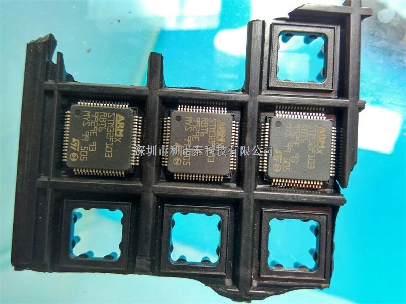 STM32F103RBT6代理原装现货-深圳市和诺泰科技有限公司-尽在买卖IC网