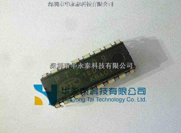 供应PT2399/回声处理器集成电路-PT2399尽在买卖IC网