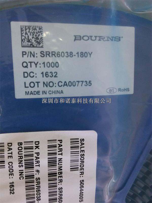 代理原装正品SRR6038-180Y-深圳市和诺泰科技-尽在买卖IC网