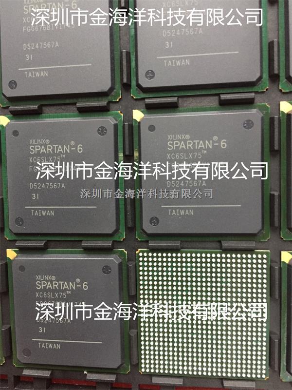 XC6SLX75-3FGG676I 深圳市金海洋科技有限公司-XC6SLX75-3FGG676I尽在买卖IC网