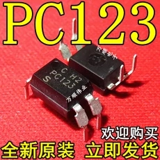 直插 PC123 晶体管光耦 隔离器-晶体管/光电输出 DIP4-PC123尽在买卖IC网