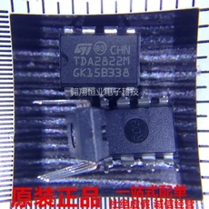 TD7822M TDA2822 IC 芯片 双音频功率放大 封装DIP-TD7822M尽在买卖IC网