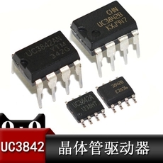 UC3842B UC3842BD1013TR ic芯片 贴片 封装SOP8-UC3842B尽在买卖IC网