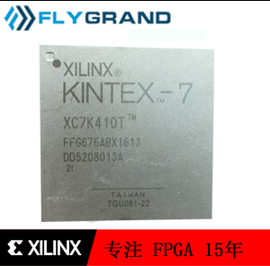 阿特拉/赛灵思品牌FPGA   XC7VX690T-2FFG1927I 飞弛宏供应有货-尽在买卖IC网