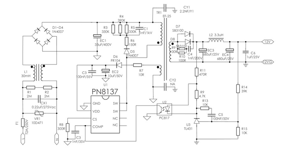 pn8317 18w高清dvb电源应用方案 chipown芯朋微一级代理